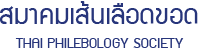 Thaiphlebology